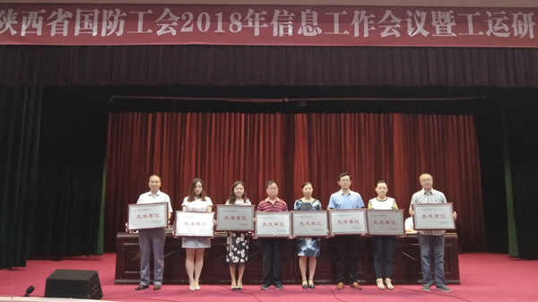 QQ圖片20180720154118_副本.jpg