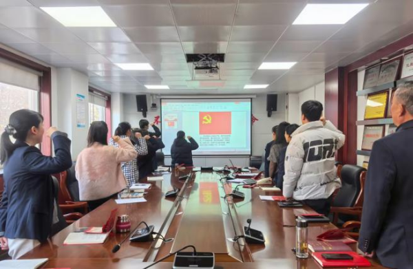 第一黨支部開展“深入學(xué)習(xí)貫徹黨的二十屆三中全會(huì)精神，凝心聚力，砥礪奮發(fā)”主題黨日活動(dòng)